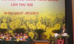 Vụ Địa phương II (Ban Tổ chức Trung ương) tích cực hưởng ứng phong trào thi đua yêu nước
